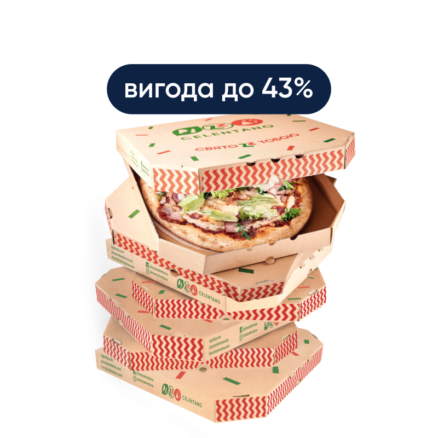 Комбо 7 піц М