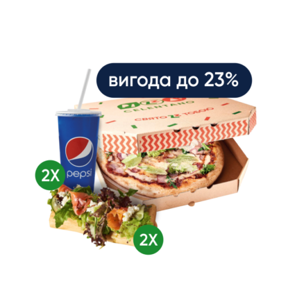 Комбо Для двох