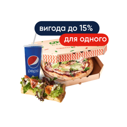 Суперкомбо